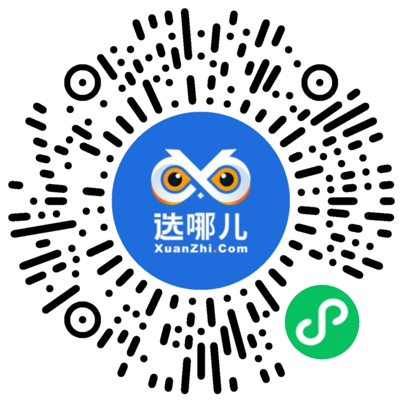 保定招商网络与保定网络 构建数字化招商新生态