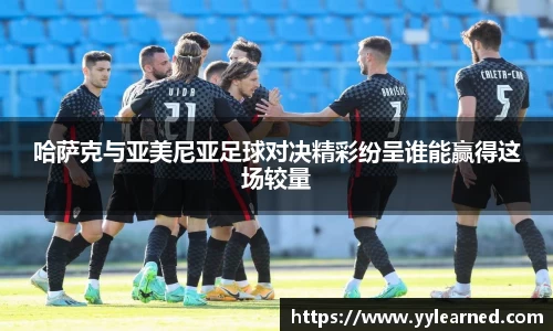 三亿体育官网入口