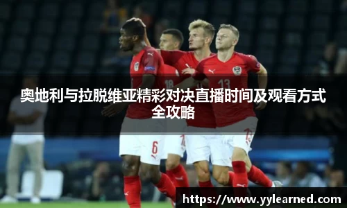 三亿体育官网入口